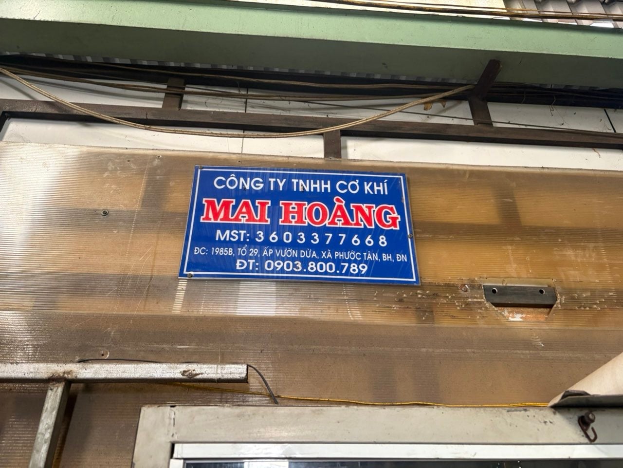 Company nameplate.jpg
